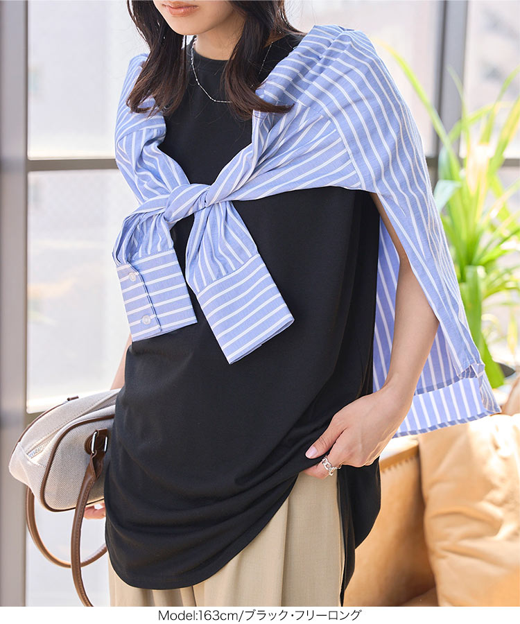 ノースリーブ ラウンドカットインナータンクトップス レディース 20代 30代 40代 トップス インナー タンク C7582