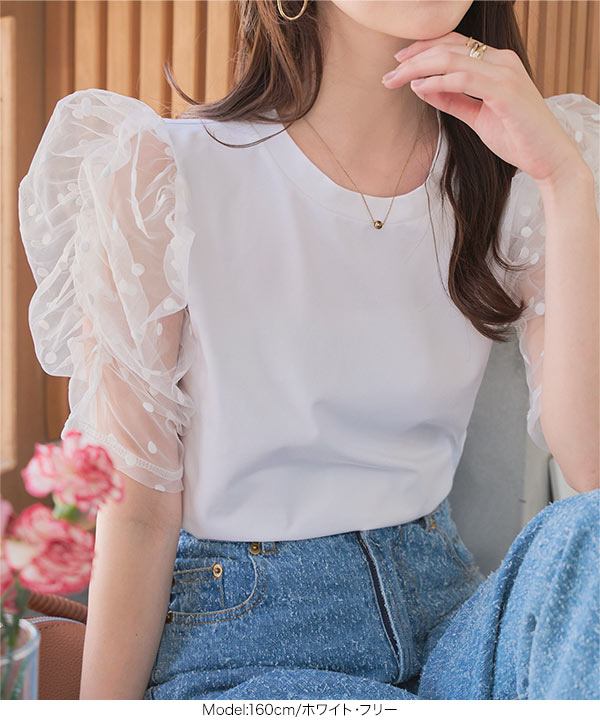 KOBE LETTUCE（神戸レタス） トップス Tシャツ レディース ブラウス