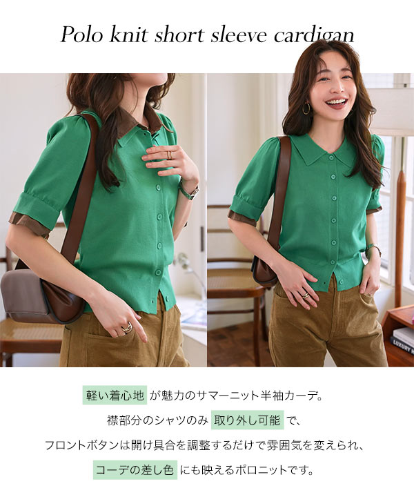 KOBE LETTUCE（神戸レタス） トップス レディース 40代 上品