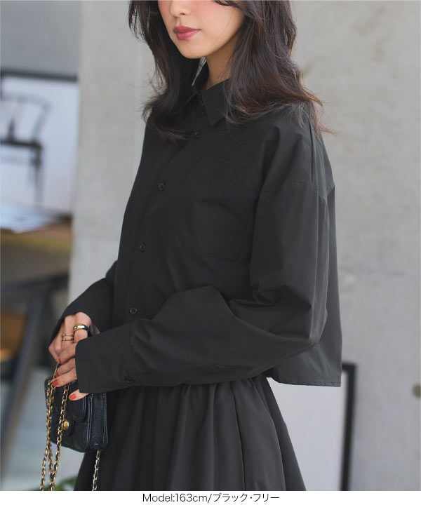 KOBE LETTUCE（神戸レタス） シャツ レディース 長袖 ショート丈