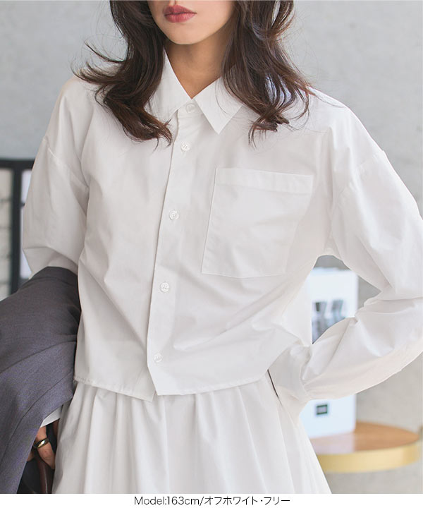 KOBE LETTUCE（神戸レタス） シャツ レディース 長袖 ショート丈