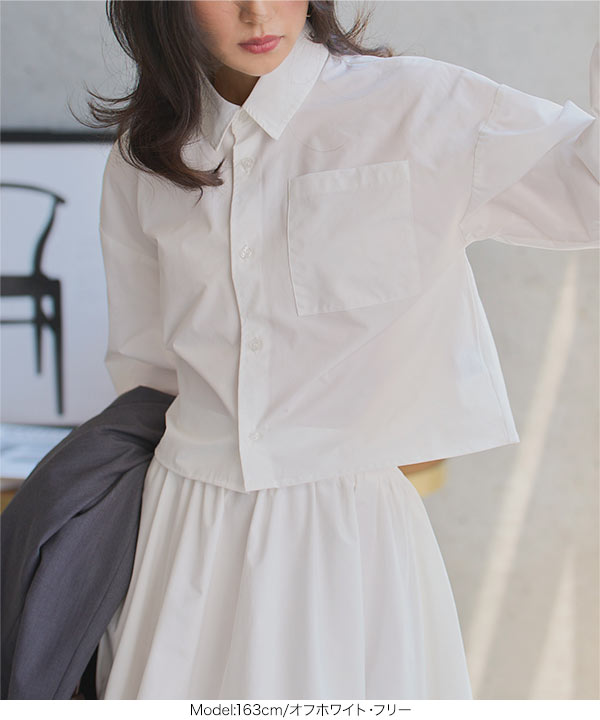 KOBE LETTUCE シャツ レディース 長袖 ショート丈 トップス クロップド