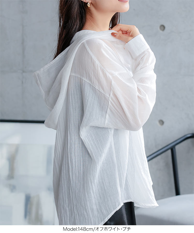 小柄 Petitle プチレ シアーガーゼロングシャツパーカー レディース 20代 30代 40代 低身長サイズ C7607