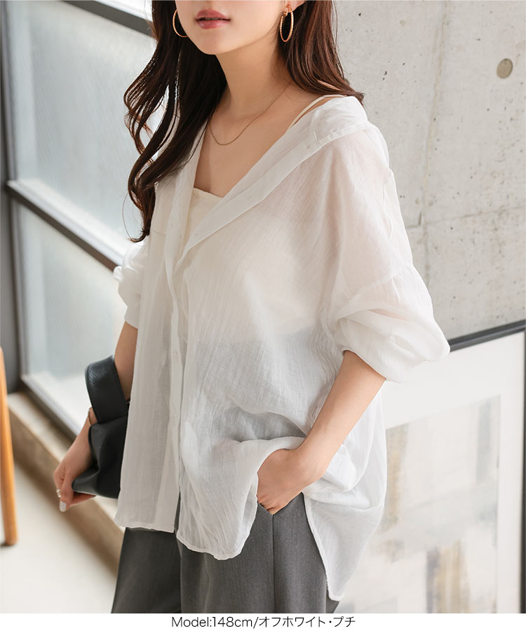 小柄 Petitle プチレ シアーガーゼロングシャツパーカー レディース 20代 30代 40代 低身長サイズ C7607
