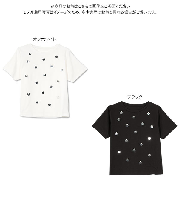 KOBE LETTUCE（神戸レタス） 日替わりセール tシャツ レディース 半袖