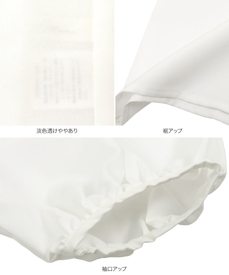 クレリック クレリックバルーンスリーブブラウス レディース 20代 30代 40代 ブラウス シャツ トップス C7631