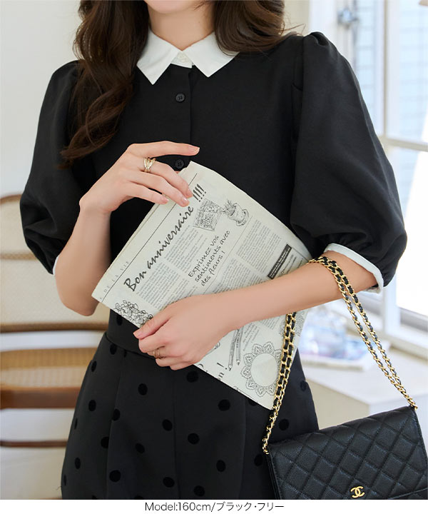 【食べっ子】 長袖 29番 バルコラ 食べっ子】 長袖 29番 バルコラ 楽天市場】new era たべっ子の通販