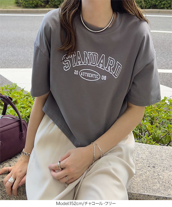 KOBE LETTUCE（神戸レタス） Tシャツ 半袖 レディース ロゴT プリント