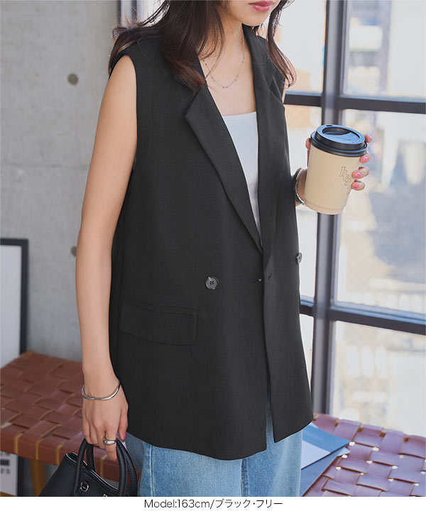 KOBE LETTUCE（神戸レタス） ジレ コーデ 40代 ジャケット レディース