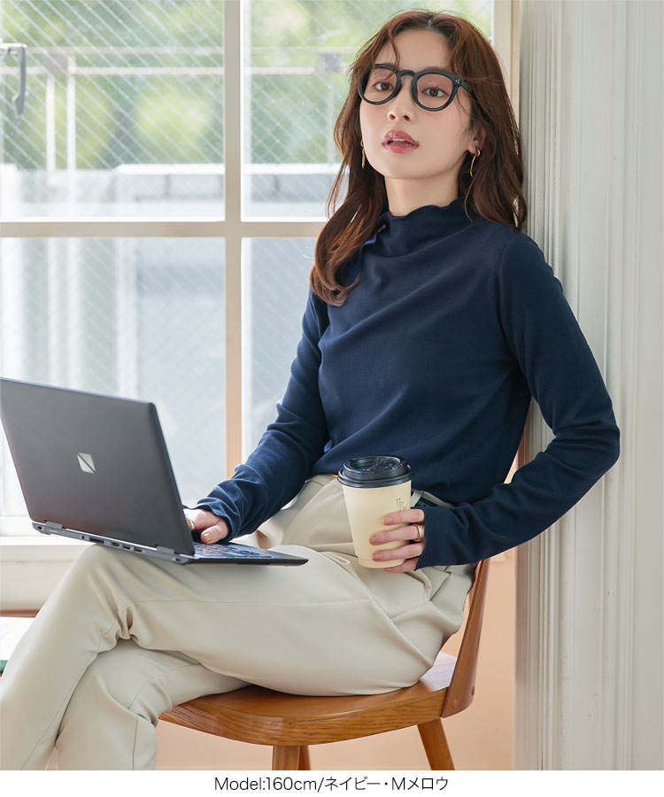 暖かい 裏起毛 M L選べるタイプあったかメルティロンT レディース 20代 30代 40代 裏起毛 裏微起毛 あったか C7653