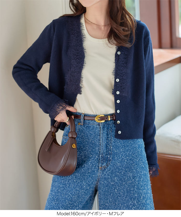 暖かい 裏起毛 M L選べるタイプあったかメルティロンT レディース 20代 30代 40代 裏起毛 裏微起毛 あったか C7653