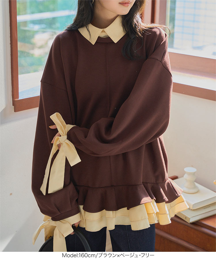 KOBE LETTUCE（神戸レタス） トップス レディース 40代 上品