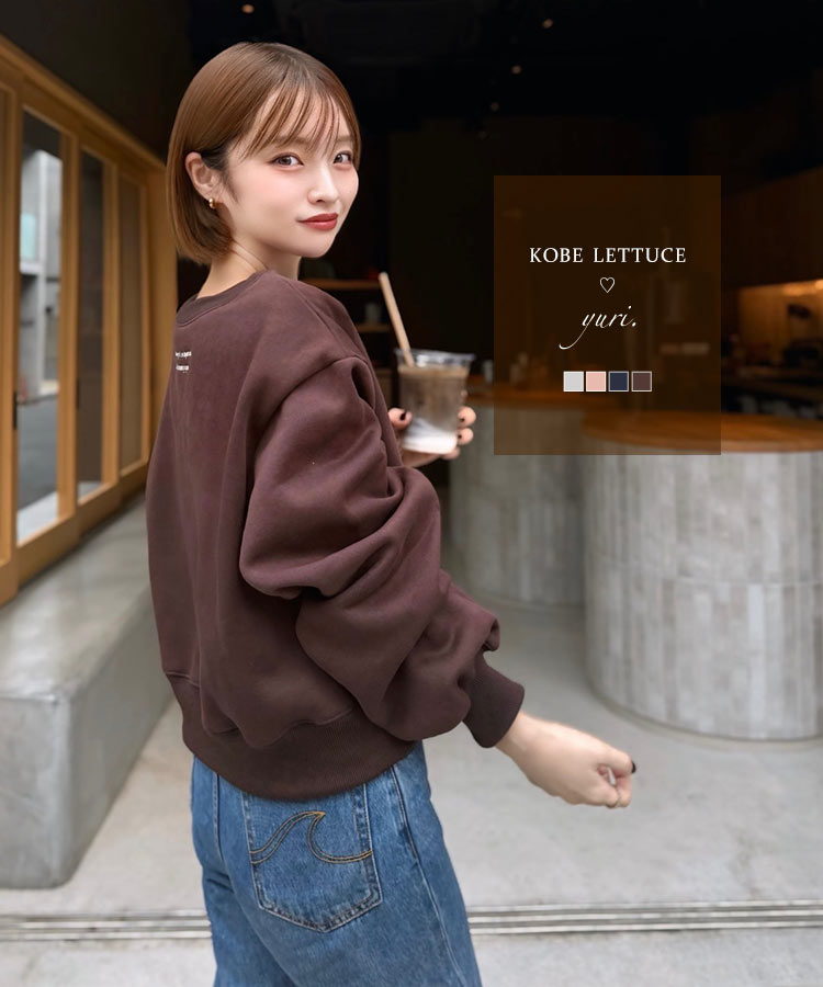KOBE LETTUCE（神戸レタス） yuri.さんコラボ スウェット レディース