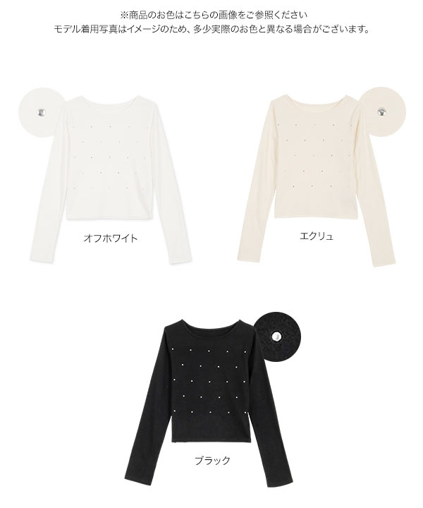 KOBE LETTUCE（神戸レタス） ロンT レディース 長袖 Tシャツ 無地
