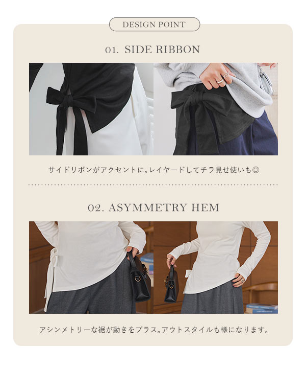 KOBE LETTUCE（神戸レタス） ロンT レディース 長袖 無地 トップス 白