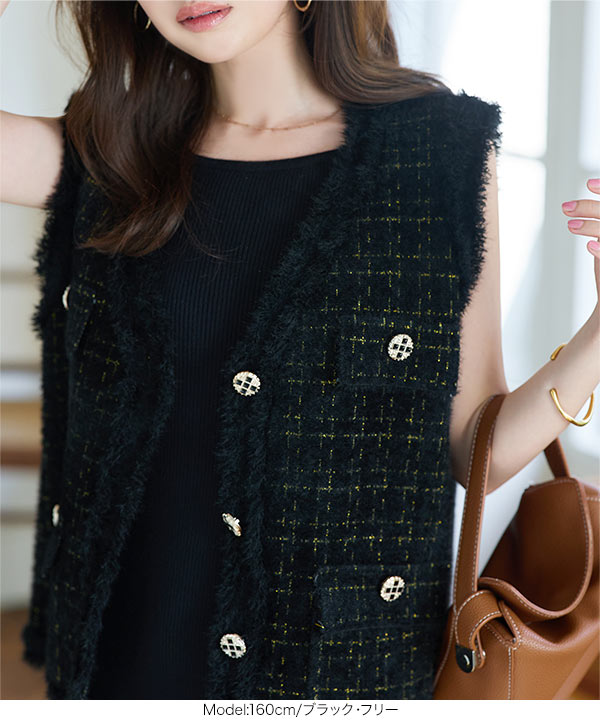 KOBE LETTUCE（神戸レタス） ベスト ツイード風 ジャケット アウター