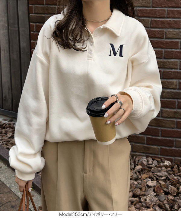 KOBE LETTUCE（神戸レタス） 裏起毛トップス 裏起毛トレーナー