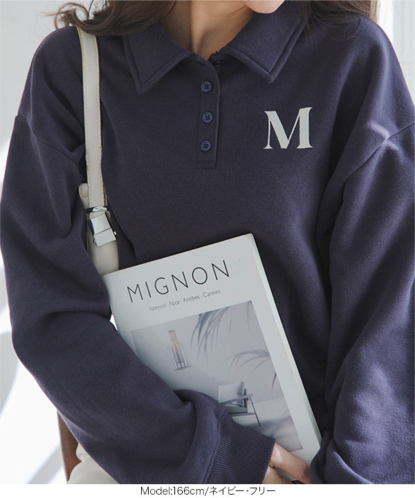 KOBE LETTUCE（神戸レタス） 裏起毛トップス 裏起毛トレーナー