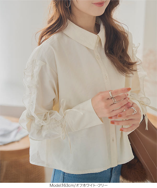 シャツ/ブラウス(長袖/七分) leinwande Leonor Corset Top LEINWANDE Leonor Corset Top / black 【公式通販】