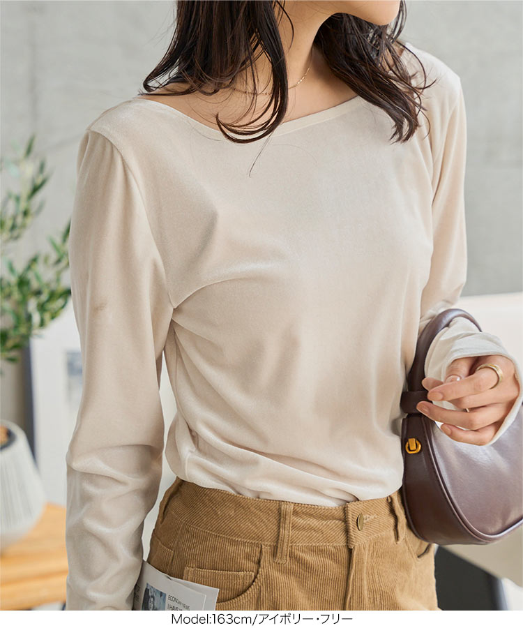 KOBE LETTUCE（神戸レタス） ロンT レディース ベロア トップス 長袖