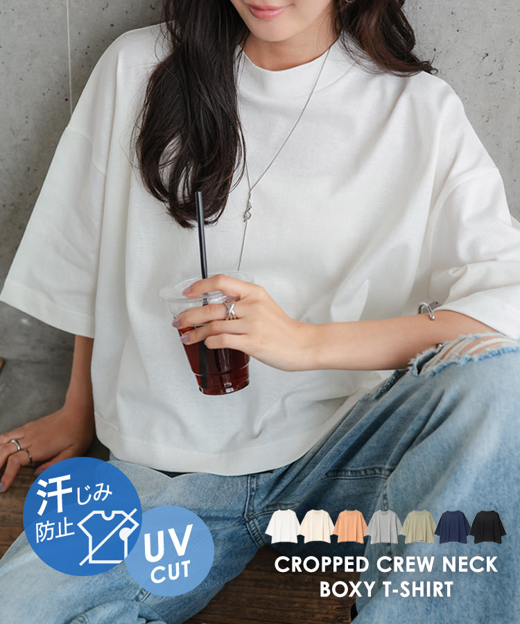 KOBE LETTUCE（神戸レタス） 日替わりセール Tシャツ レディース