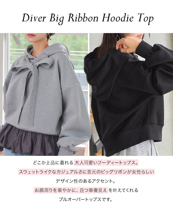 KOBE LETTUCE（神戸レタス） スウェット トレーナー レディース 40代