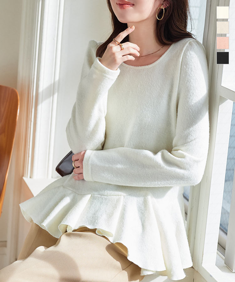 KOBE LETTUCE（神戸レタス） ペプラムトップス 長袖 トップス