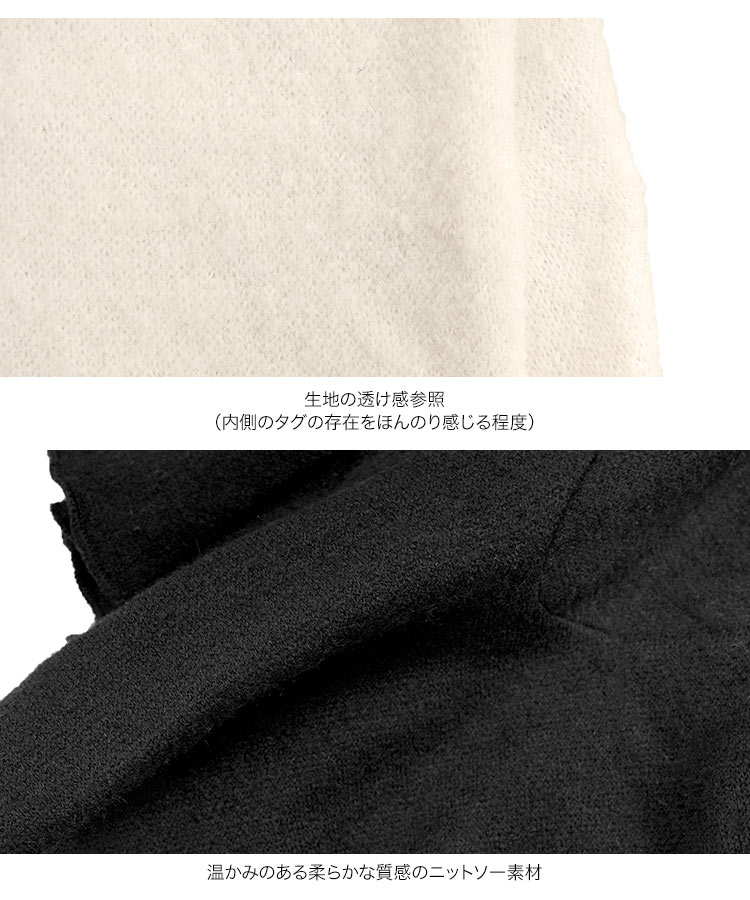 オフィス アシンメトリーペプラムトップス レディース 20代 30代 40代 長袖Tシャツ プルオーバー 長袖ブラウス 秋冬 C7712