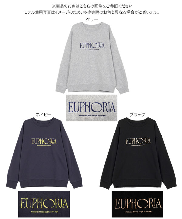 KOBE LETTUCE（神戸レタス） スウェット トップス トレーナー