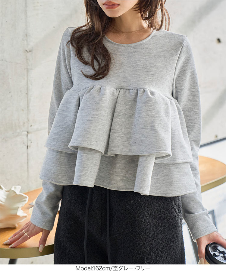 KOBE LETTUCE（神戸レタス） トップス レディース ショート丈