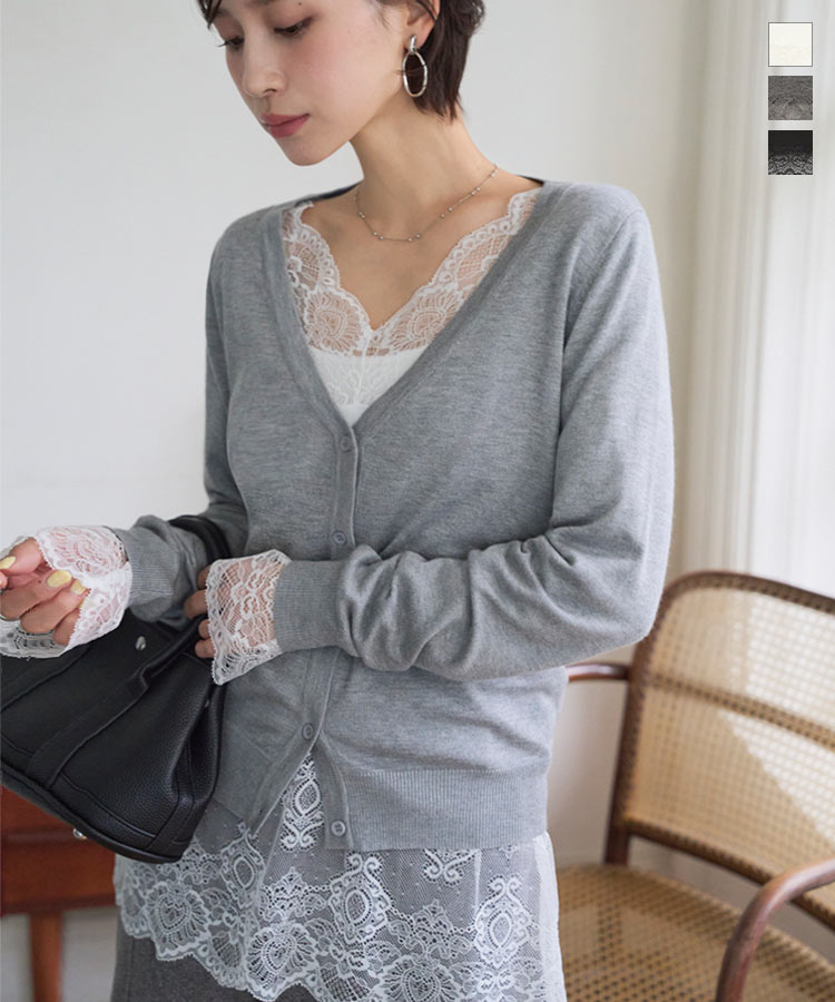 KOBE LETTUCE（神戸レタス） インナー 長袖 レディース レースインナー