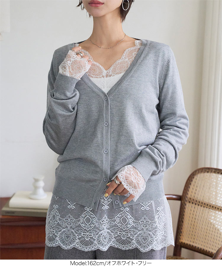 長袖 前後2wayレーストップスインナー レディース 20代 30代 40代 トップス インナー レース Vネック スクエアネック C7736