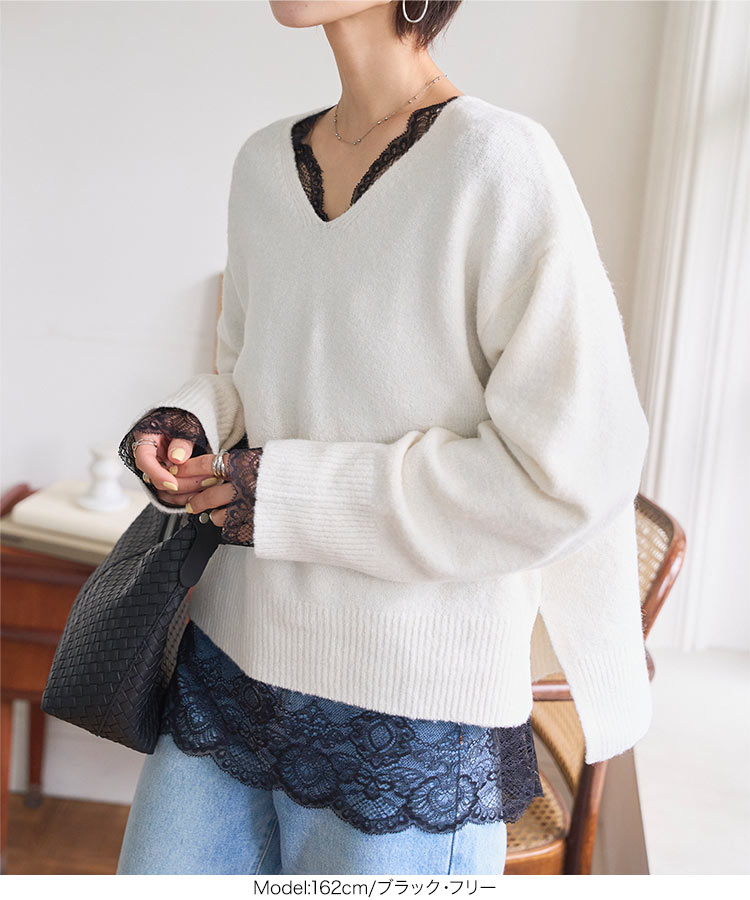 長袖 前後2wayレーストップスインナー レディース 20代 30代 40代 トップス インナー レース Vネック スクエアネック C7736