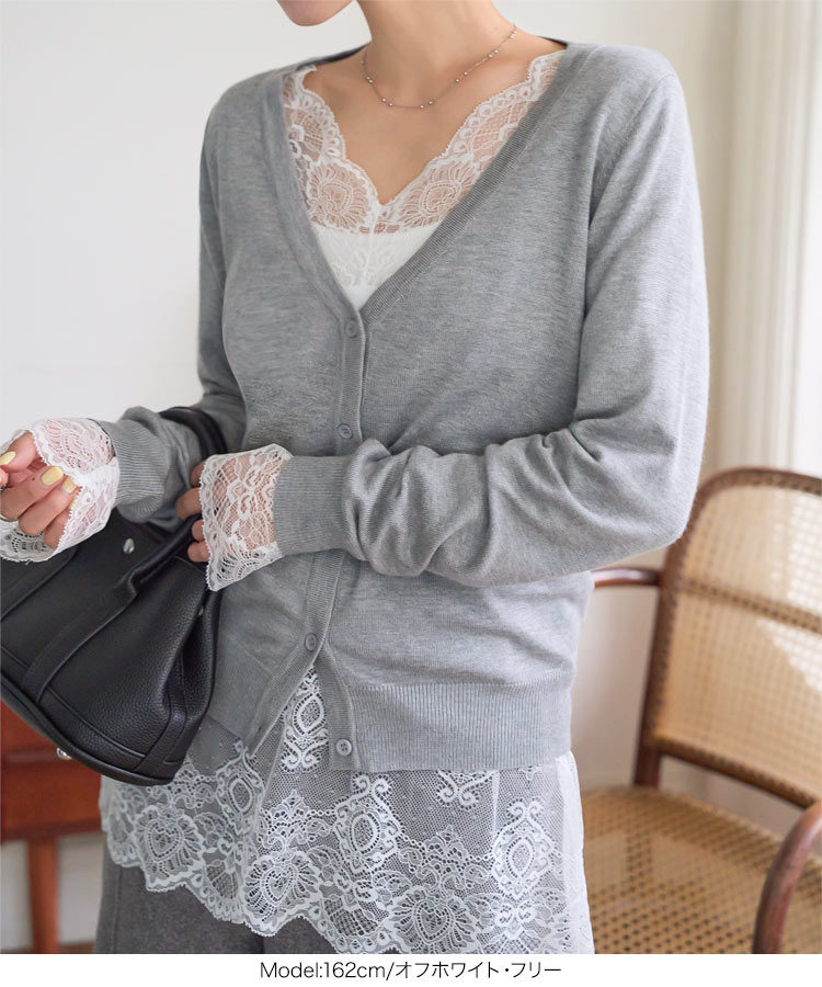 長袖 前後2wayレーストップスインナー レディース 20代 30代 40代 トップス インナー レース Vネック スクエアネック C7736