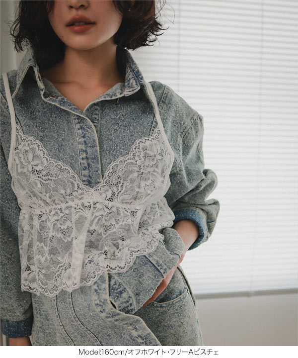 KOBE LETTUCE（神戸レタス） ビスチェ レディース キャミソール シアー