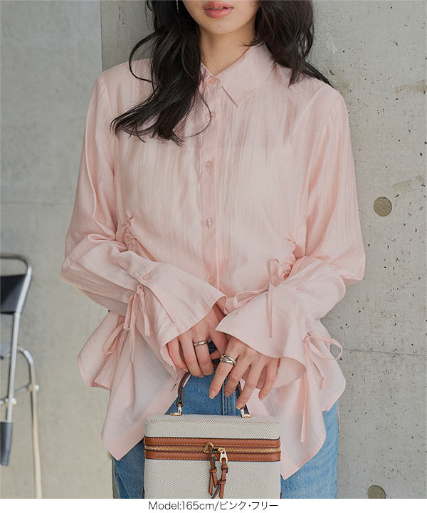シャツ/ブラウス(長袖/七分) TODAYFUL Antique Lace Blouse  PINK TODAYFUL（シャツ/ブラウス(長袖/七分)）のフリマアイテム一覧
