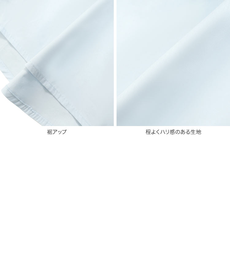 ワイドスリーブ ワイドスリーブブラウス レディース 20代 30代 40代 ブラウス シャツ Aライン フレアスリーブ C7758