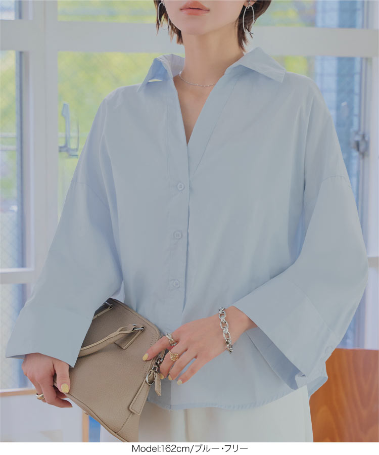 ワイドスリーブ ワイドスリーブブラウス レディース 20代 30代 40代 ブラウス シャツ Aライン フレアスリーブ C7758