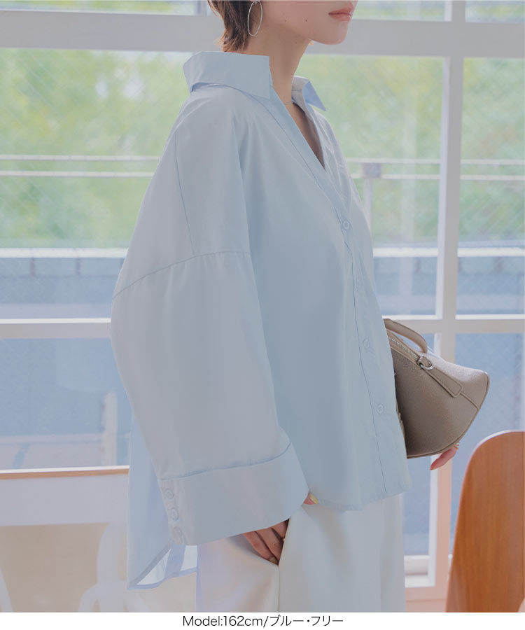 ワイドスリーブ ワイドスリーブブラウス レディース 20代 30代 40代 ブラウス シャツ Aライン フレアスリーブ C7758