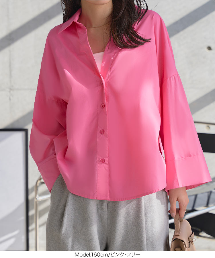 ワイドスリーブ ワイドスリーブブラウス レディース 20代 30代 40代 ブラウス シャツ Aライン フレアスリーブ C7758