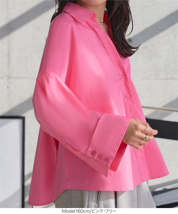 ワイドスリーブ ワイドスリーブブラウス レディース 20代 30代 40代 ブラウス シャツ Aライン フレアスリーブ C7758