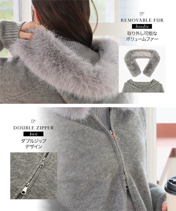 KOBE LETTUCE（神戸レタス） 日替わりセール ニット レディース ファー