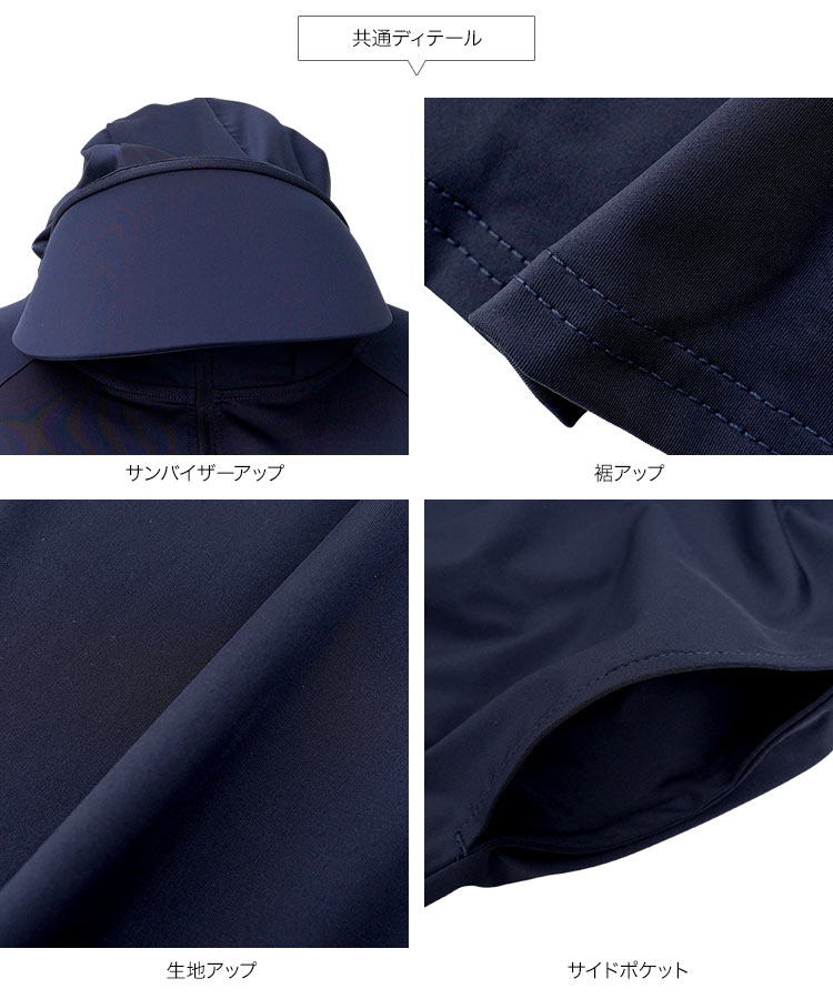 パーカー UVカット 接触冷感 MLXL選べる2タイプ取り外しサンバイザー付きパーカー レディース C7760