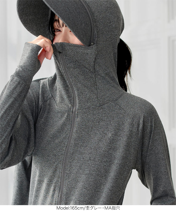 パーカー UVカット 接触冷感 MLXL選べる2タイプ取り外しサンバイザー付きパーカー レディース C7760