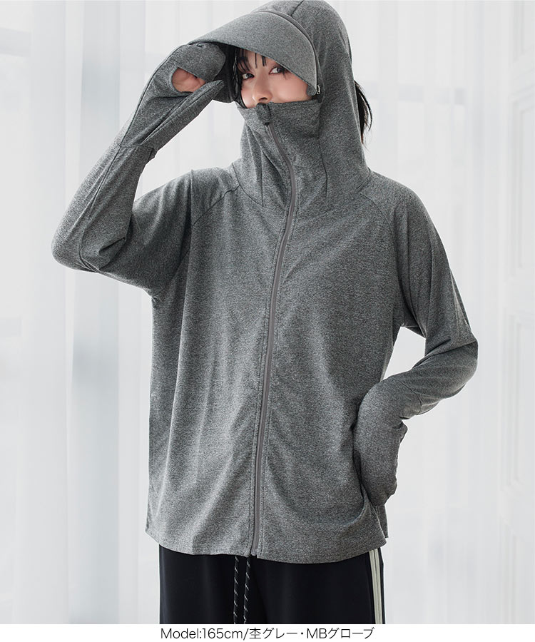 パーカー UVカット 接触冷感 MLXL選べる2タイプ取り外しサンバイザー付きパーカー レディース C7760