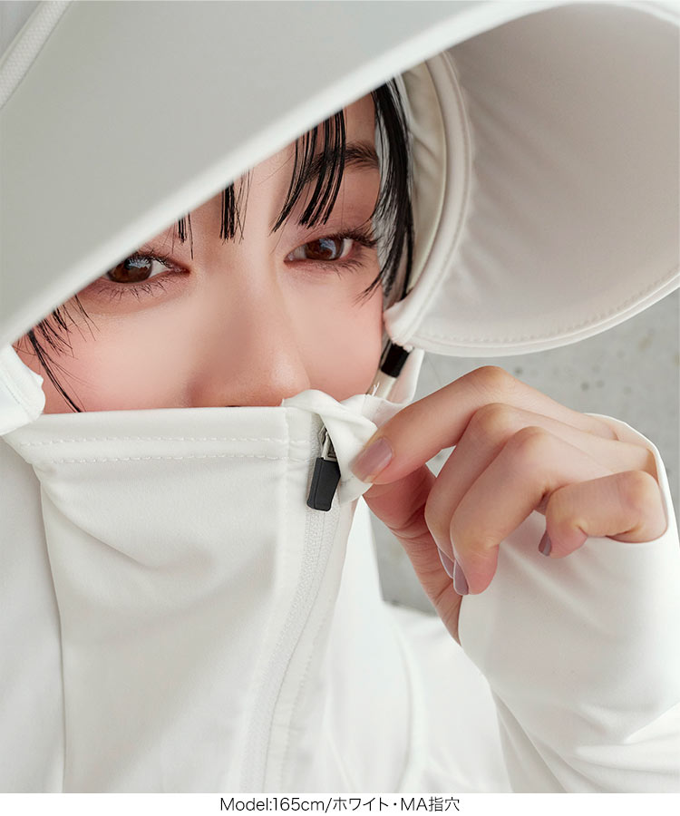 パーカー UVカット 接触冷感 MLXL選べる2タイプ取り外しサンバイザー付きパーカー レディース C7760