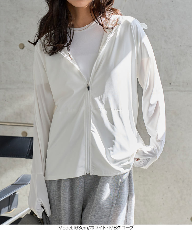 パーカー UVカット 接触冷感 MLXL選べる2タイプ取り外しサンバイザー付きパーカー レディース C7760