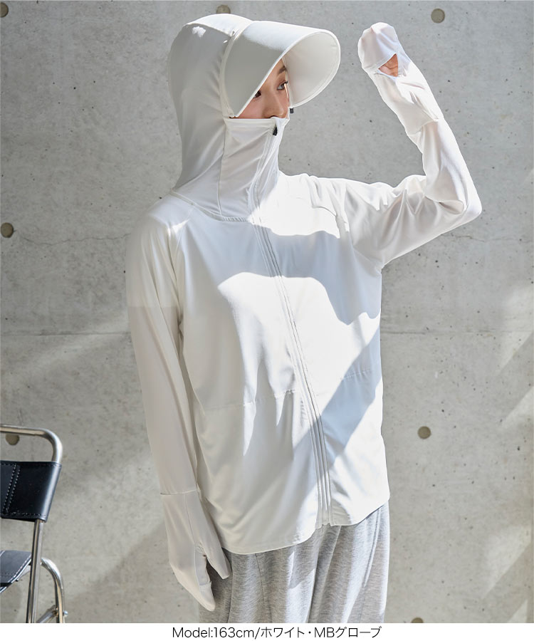パーカー UVカット 接触冷感 MLXL選べる2タイプ取り外しサンバイザー付きパーカー レディース C7760