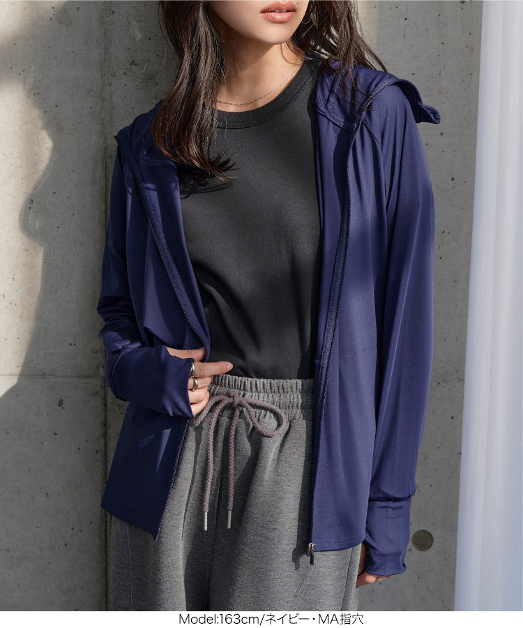 パーカー UVカット 接触冷感 MLXL選べる2タイプ取り外しサンバイザー付きパーカー レディース C7760