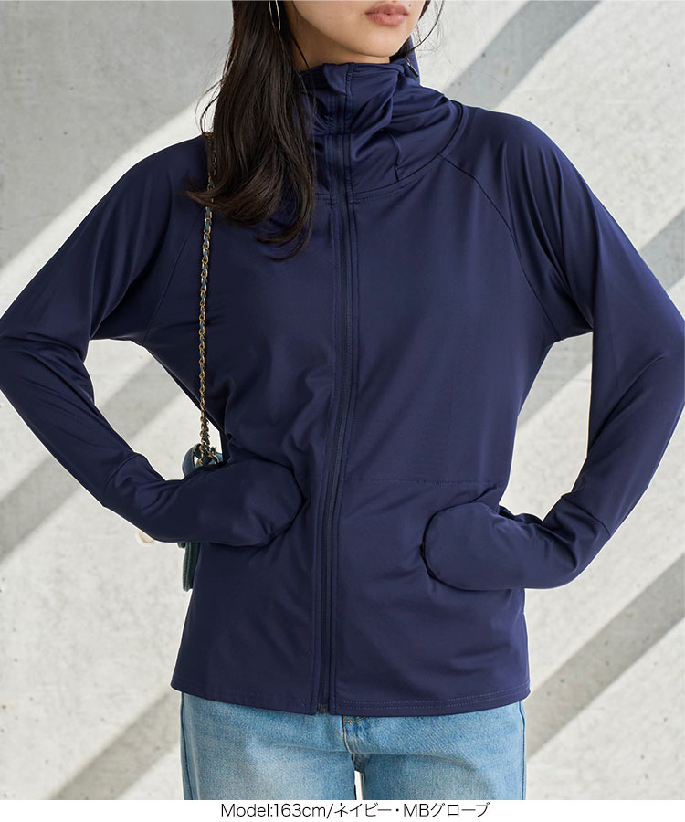 パーカー UVカット 接触冷感 MLXL選べる2タイプ取り外しサンバイザー付きパーカー レディース C7760